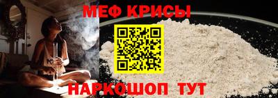 каннабис Донецк