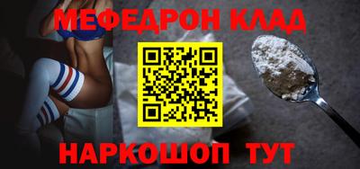 jwh Дубна