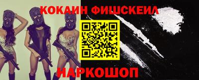 каннабис Донской