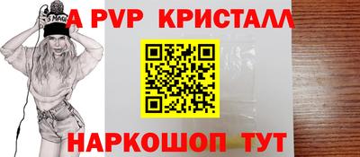 каннабис Донской