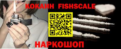 каннабис Донской