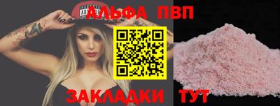 каннабис Донской