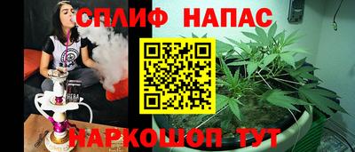 jwh Дубна