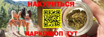 jwh Дубна