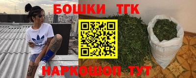jwh Дубна