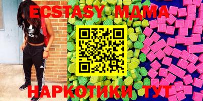 jwh Дубна