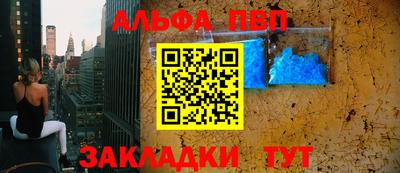 каннабис Донской