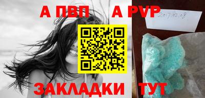 каннабис Донской