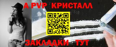 jwh Дубна