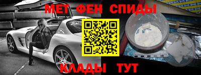 jwh Дубна