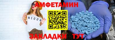 jwh Дубна