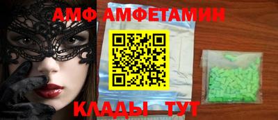каннабис Донской