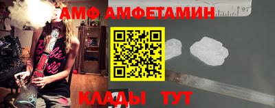 jwh Дубна