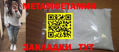 каннабис Донской