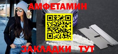 jwh Дубна
