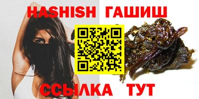 каннабис Донской