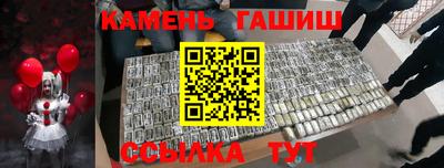 каннабис Донской
