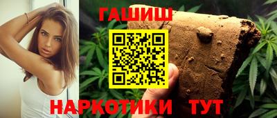 jwh Дубна
