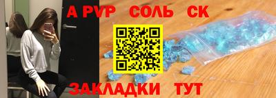 jwh Дубна
