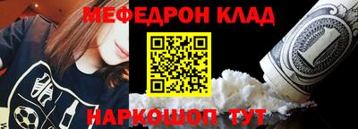 jwh Дубна