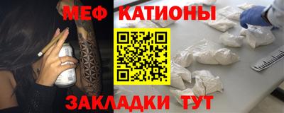 каннабис Донской