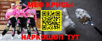 jwh Дубна