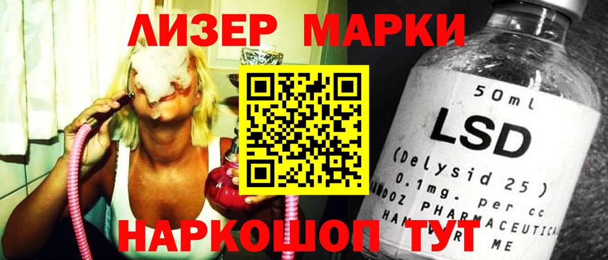Cocaine  Москва  Меф   Конопля  Вход с VPN 