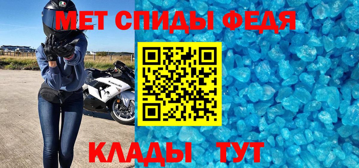  КОКАИН Москва
